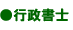 sm